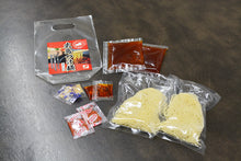 画像をギャラリービューアに読み込む, 広島つけ麺