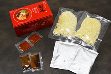 画像をギャラリービューアに読み込む, 我馬 赤うま