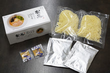 画像をギャラリービューアに読み込む, 我馬 白うま