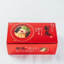 画像をギャラリービューアに読み込む, 我馬 赤うま